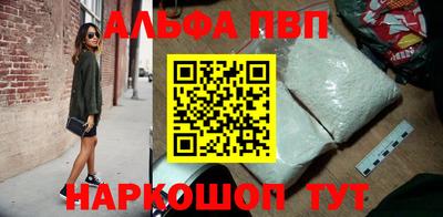 марихуана Канаш