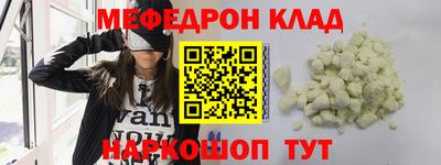 ПСИЛОЦИБИНОВЫЕ ГРИБЫ Камышлов