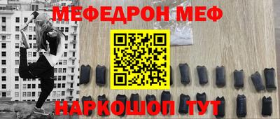 ПСИЛОЦИБИНОВЫЕ ГРИБЫ Камышлов