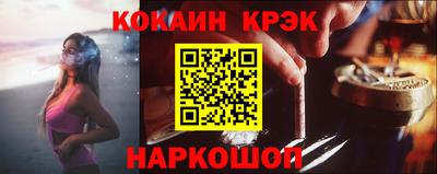 ПСИЛОЦИБИНОВЫЕ ГРИБЫ Камышлов
