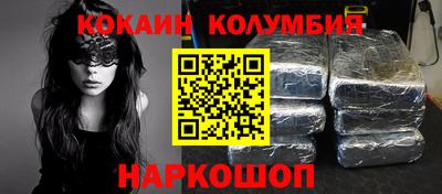 apvp Кимры