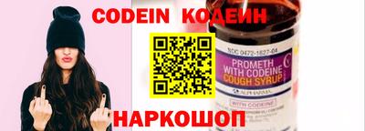 марки lsd Кинель