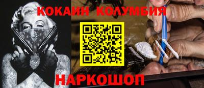 марихуана Канаш