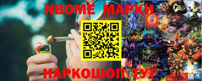 марки lsd Кинель
