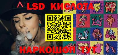 apvp Кимры