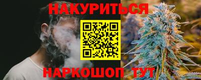 ПСИЛОЦИБИНОВЫЕ ГРИБЫ Камышлов