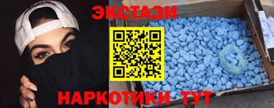 скорость Кингисепп