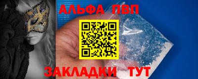 марихуана Канаш
