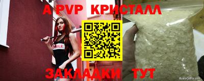 ПСИЛОЦИБИНОВЫЕ ГРИБЫ Камышлов