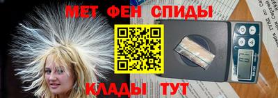apvp Кимры