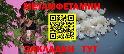 скорость Кингисепп