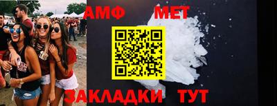 марихуана Канаш