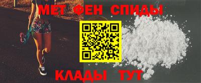 скорость Кингисепп