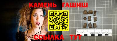 apvp Кимры