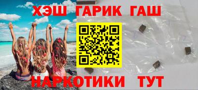 apvp Кимры