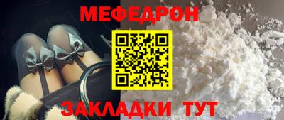 ПСИЛОЦИБИНОВЫЕ ГРИБЫ Камышлов
