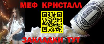 марихуана Канаш