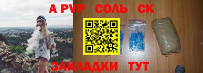 скорость Кингисепп