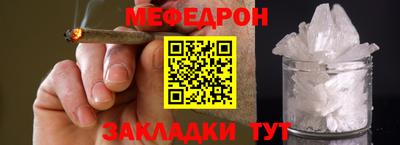 скорость Кингисепп